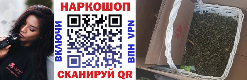 Где купить Дубовка КОКАИН  Alpha PVP  АМФЕТАМИН  ГАШИШ  Каннабис 