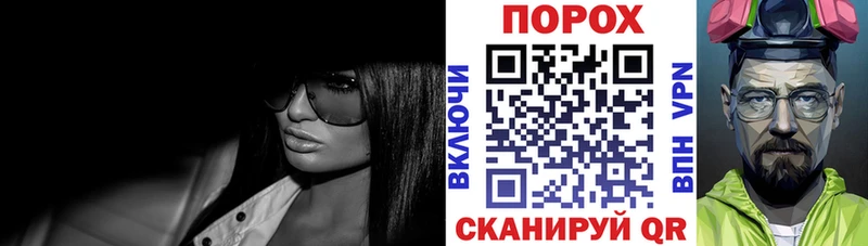 Амфетамин VHQ Дубовка