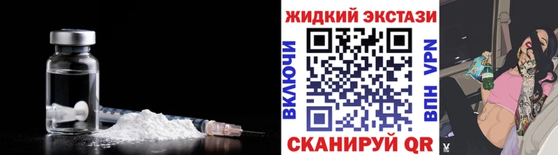 как найти закладки Дубовка БУТИРАТ Butirat