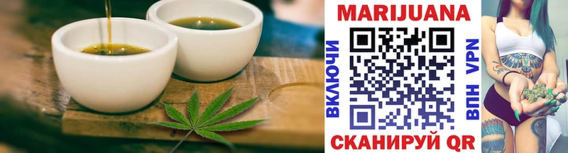 Canna-Cookies конопля  Дубовка 