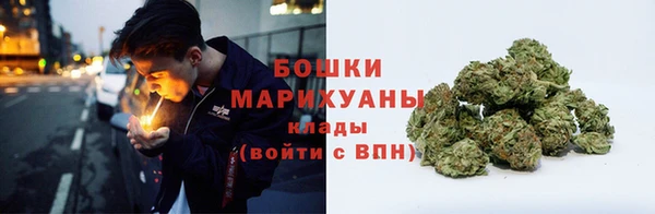 гидра Абдулино