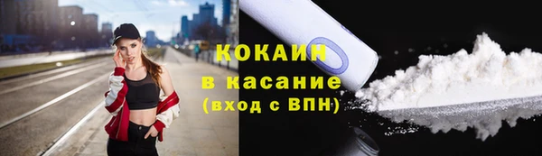гидра Абдулино