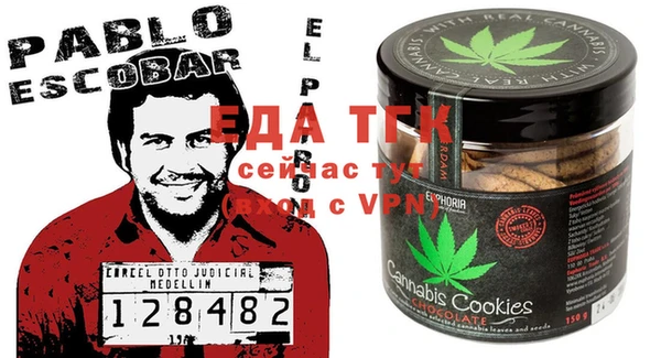 МДПВ Алзамай