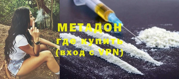 МДПВ Алзамай