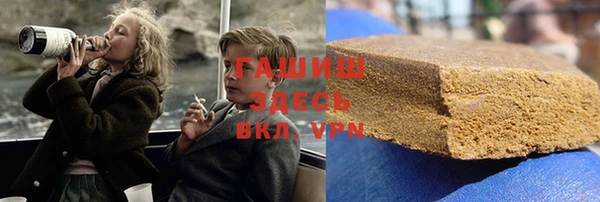 гидра Абдулино